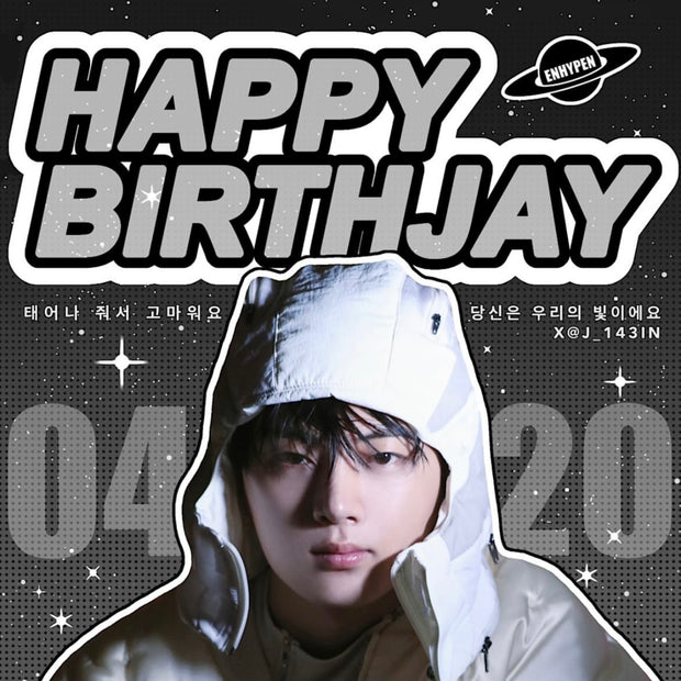 [ENHYPEN JAY] Instagram Stories Advertising Favorite Advertising Case Study (2024/04)