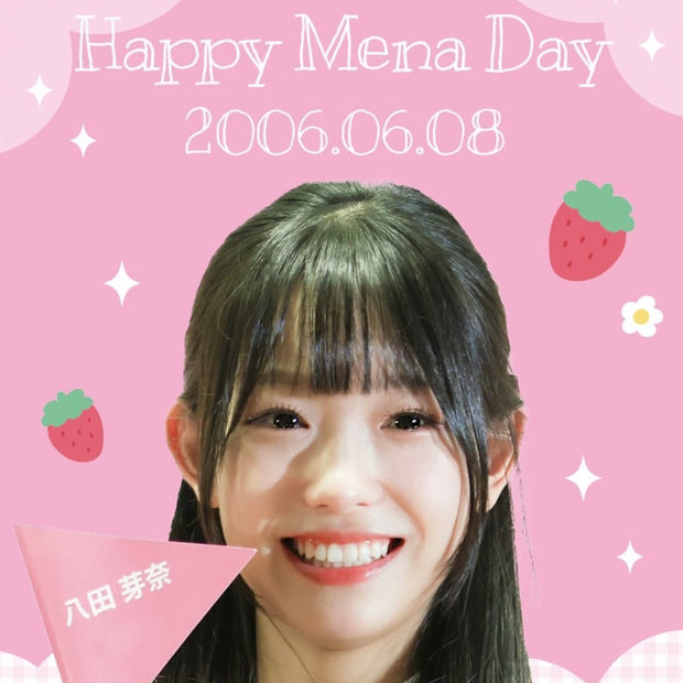 [Nippo Girls Hatta Mena] Instagram Stories Advertising Favorite Advertising Case Studies (2024/06)