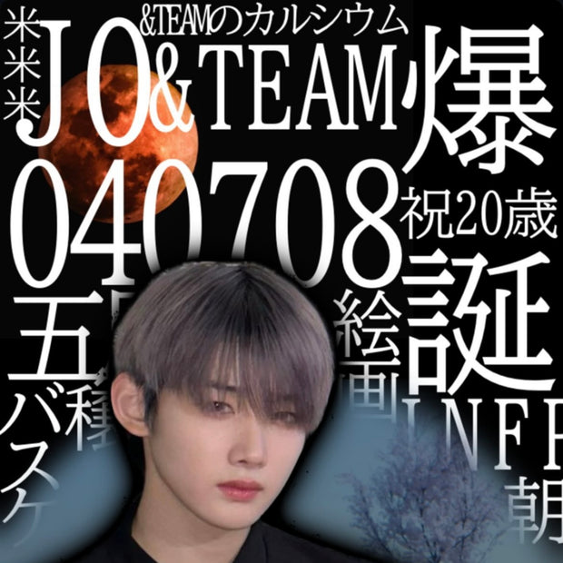 [&TEAM JO] Instagram Stories Advertising Favorite Advertising Case Studies (2024/07)