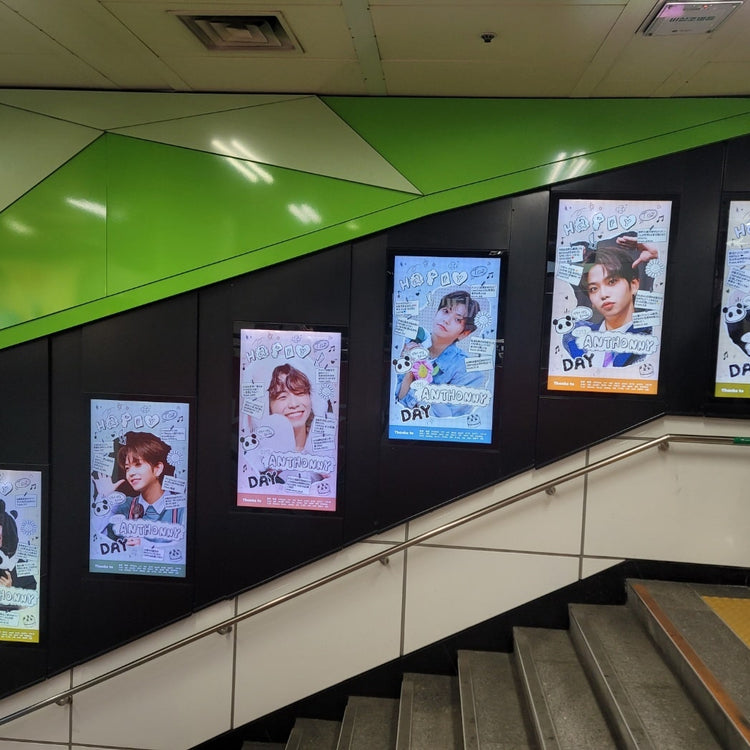 [TOZ Antony] Hongdae Iriguchi Station DID Advertising Examples of Favorite Advertising (2024/02)