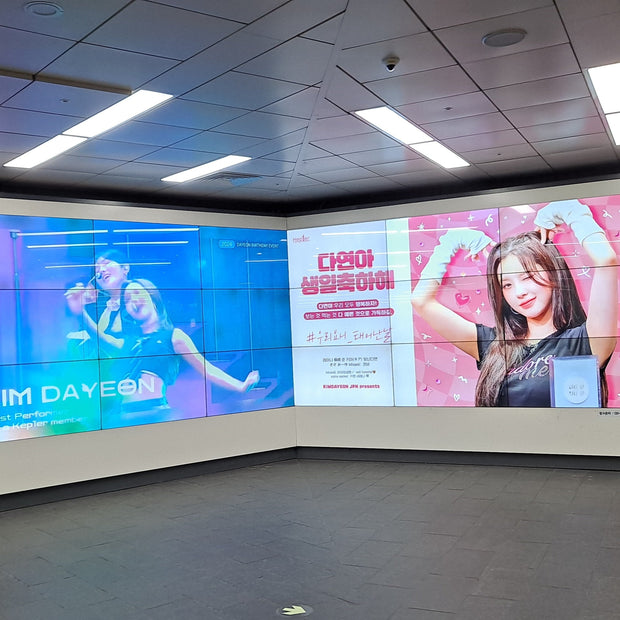 [Kep1er Kim Dayeon] Example of digital signage advertising at Hongdae Iriguchi Station (2024/02)