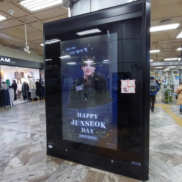 [ATBO Junseok] Gangnam-gu Office Station CM Monitor Advertising Examples of Favorite Advertising (2024/03)