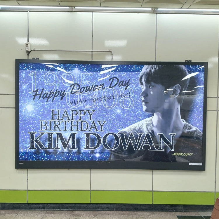 [Korean actor Kim Do-wan] Olympic Park Station wide advertisement recommended advertisement example (2024/03)