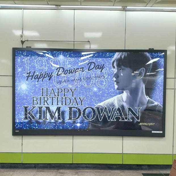 [Korean actor Kim Dwan] Olympic Park Station Lightbox Advertising Case Study (2024/03)