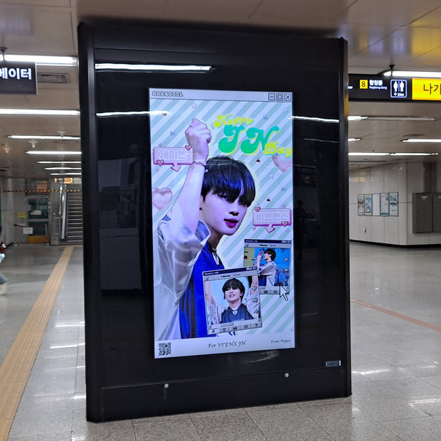 [JN from VI&