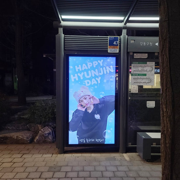[Strey Kids Hyunjin] JYP bus shelter advertiser example (2024/03)