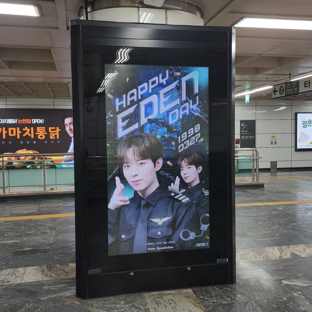 [NINE.i Yidung] Nonhyun Station CM monitor ads - Favorite ads case studies (2024/03)