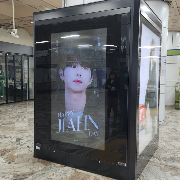 [SKYE Jiang] Gangnam-ku Office Station CM monitor ads - Favorite ads case study (2024/03)