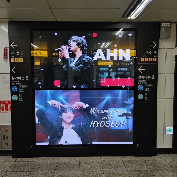 [Korean actor Ahn Hyo-seop] Hongdae Iriguchi Station MAX VISION Favorite Advertising Case Study (2024/04)