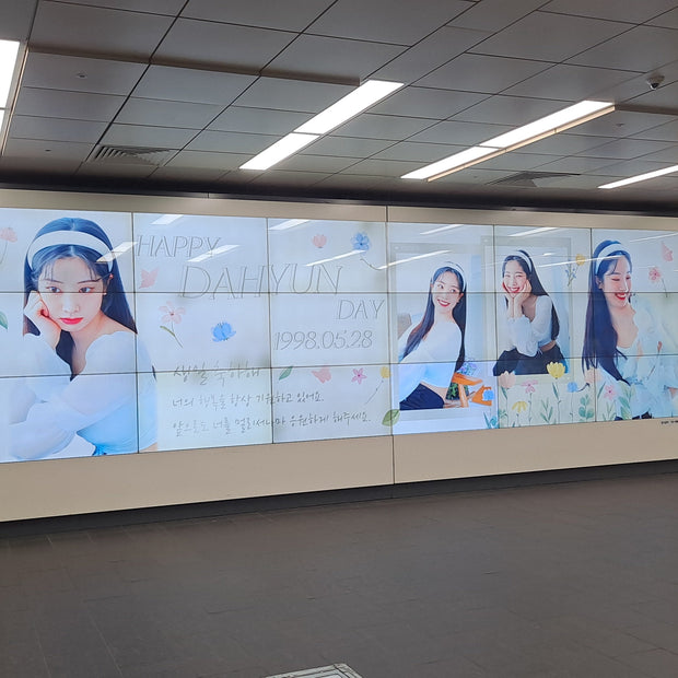 [TWICE Dahyun] Examples of digital signage advertising at Hongdae Iriguchi Station (2024/05)