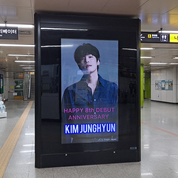 [Korean actor Kim Jonghyun] A case study of commercial monitor ads at Hengye Station (2024/05)