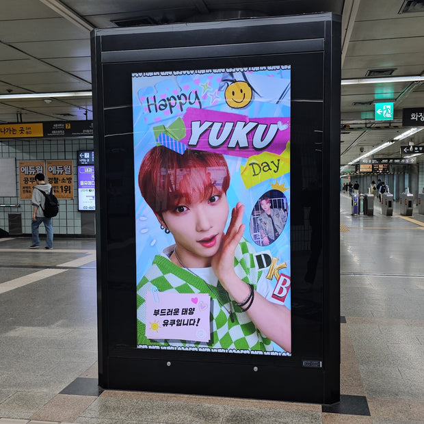 [DKB Yuku] Kimiko Station CM monitor ads - Favorite ads case study (2024/05)