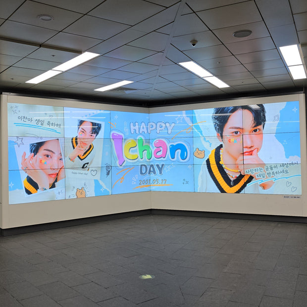 ["BOYS PLANET" Trainee Jung Yi-chan] Example of digital signage advertising at Hongdae Iriguchi Station (2024/05)