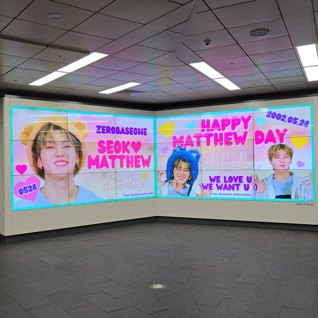 [ZEROBASEONE Seok Matthew] Example of digital signage advertising at Hongdae Iriguchi Station (2024/05)