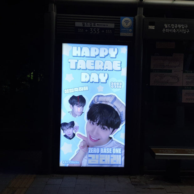 [ZEROBASEONE Kim Tele] Mapo Ward Area Bus Shelter Advertising Case Study (2024/06)
