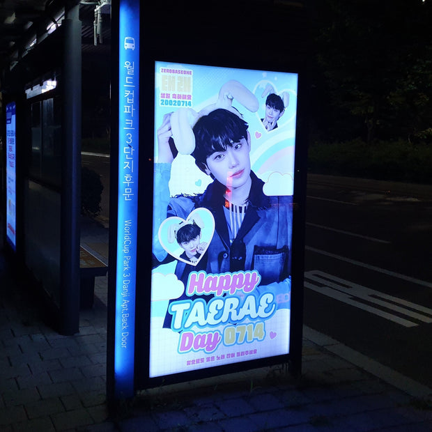 [ZEROBASEONE Kim Tele] Mapo Ward Area Bus Shelter Advertising Examples of Favorite Advertising (2024/07)