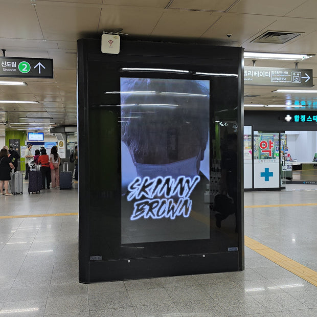 [Korean rapper Skinny Brown] Akei Station CM monitor ads - Favorite ads case study (2024/07)