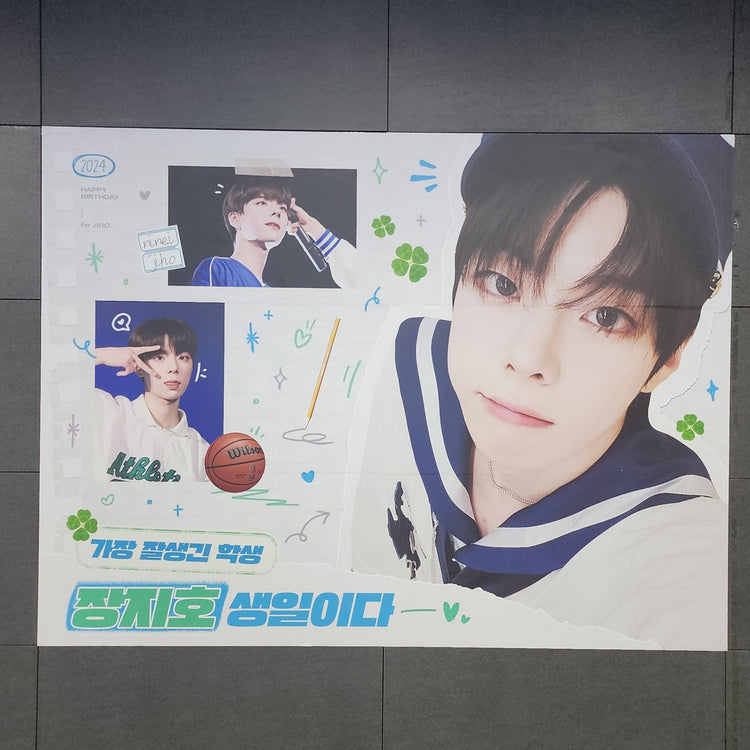 [NINE.i Jiho] Hongik University Station wrapping advertisement recommended advertisement example (2024/08)