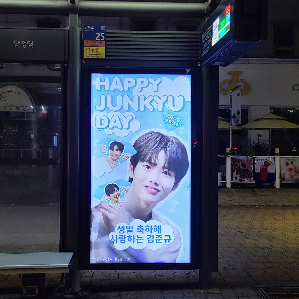 [TREASURE Junkyu] Mapo area bus shelter advertisement recommended adve ...
