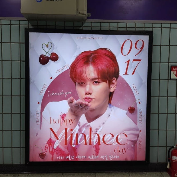 CRAVITY Mini] Thung Chong Dong Station Light Box Advertisement