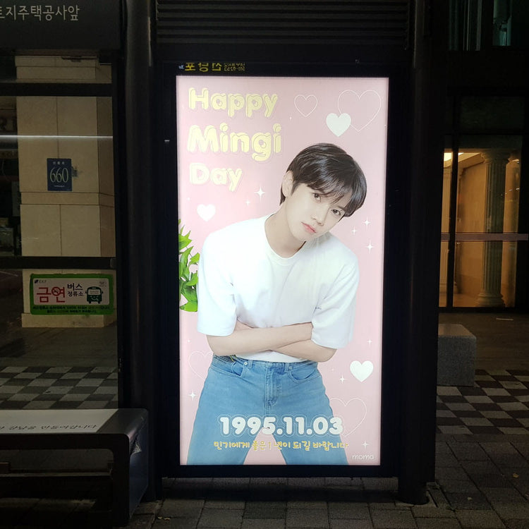 [NU'EST Ren] Bus shelter advertisements around Gangnam/Seongsui area recommended advertisement examples (2024/11)