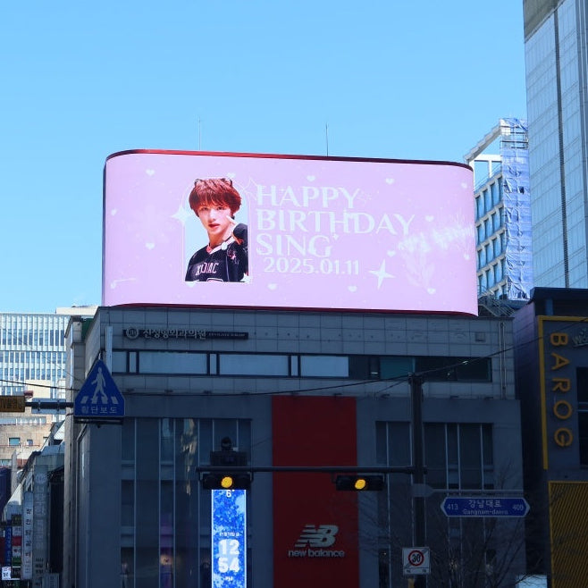 [XODIAC Shin] Gangnam Station Kyujeong Building Lightning version recommended advertisement example (2025/01)