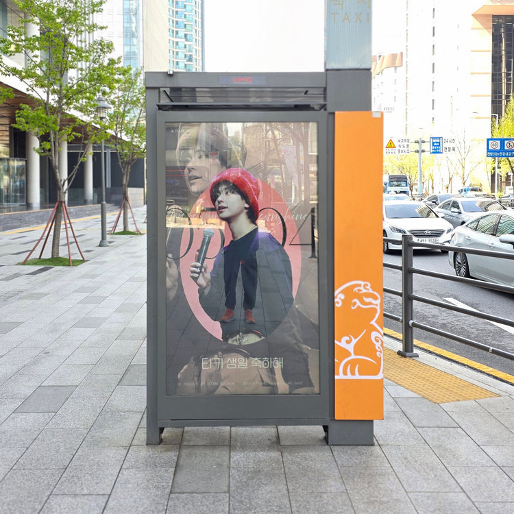 [&TEAM TAKI] Taxi stand advertisement around HYBE Promotional advertisement example (2025/04)