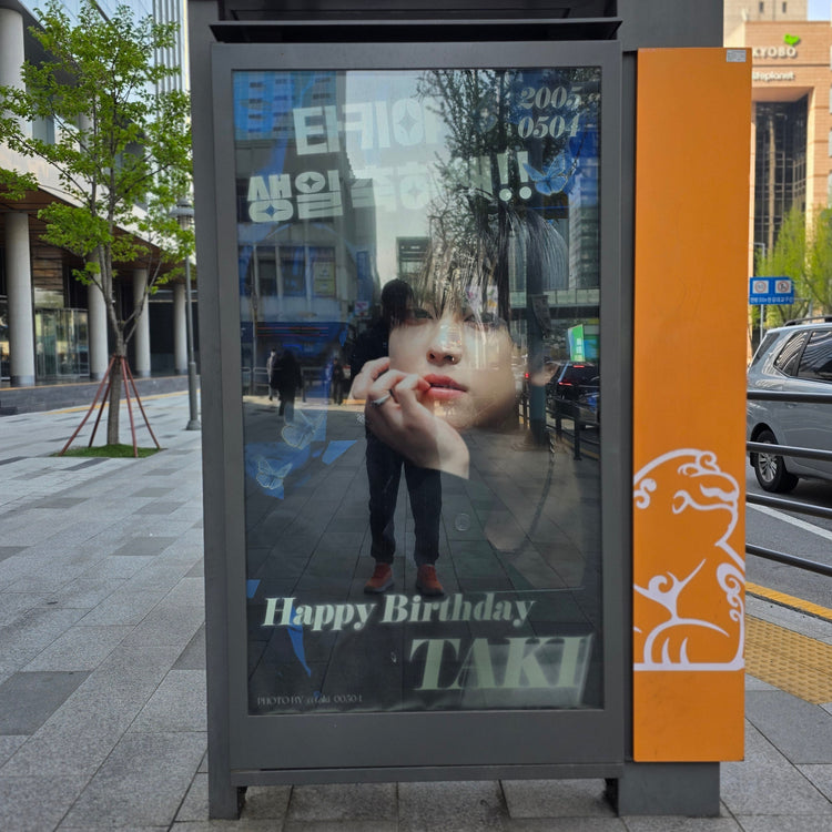 [&TEAM TAKI] Taxi stand advertisement around HYBE Promotional advertisement example (2025/04)