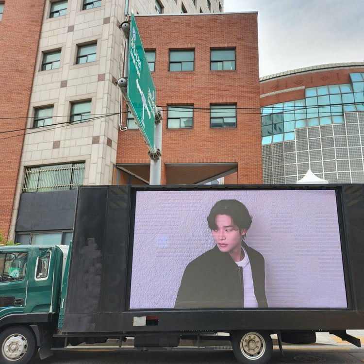[Korean actor Rowun] LED truck recommendation advertisement example around Gwangwon University Donghae Arts Center (2025/05)