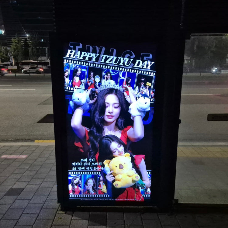 [TWICE Tzuyu] JYP area bus shelter advertisement recommended advertisement example (2025/06)