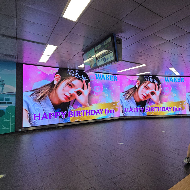 [WAKER Leejun] Hongik University Station Digital Signage Promotional Advertisement Example (2025/07)