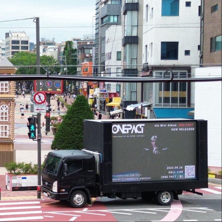 [ONE PACT Jungwoo] Hongdae area LED truck recommended advertisement example (2025/08)