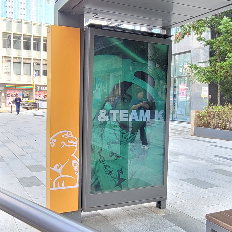 [&TEAM K] Taxi stand advertisement around HYBE recommended advertisement example (2025/10)