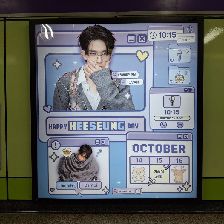 [Former ENHYPEN Heeseun] Olympic Park Station Light Box Advertisement Example of recommended advertisement (2025/10)