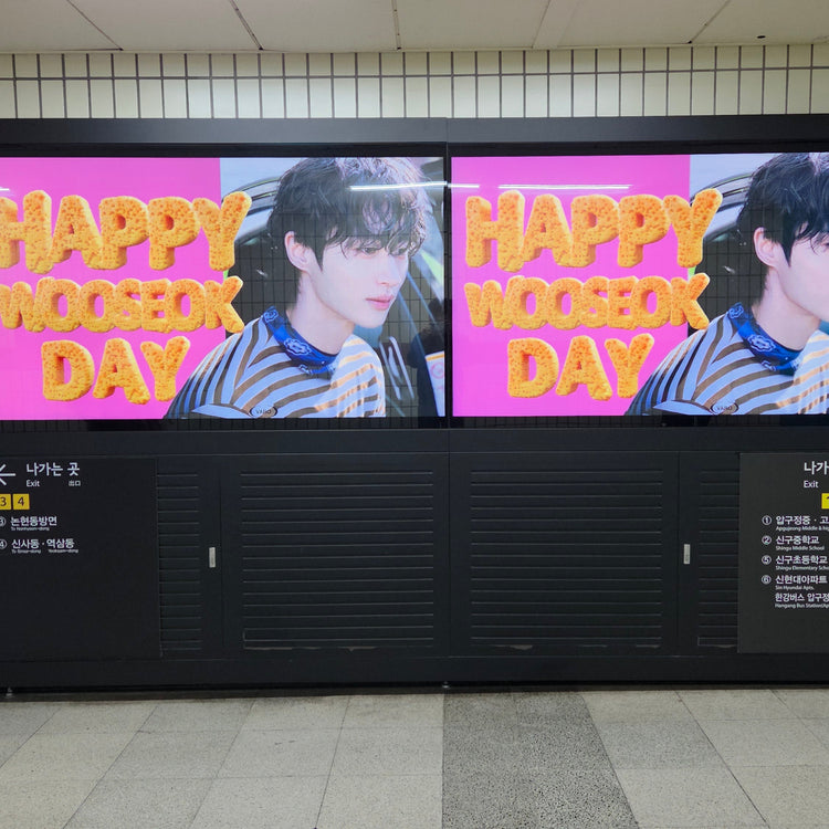 [Korean actor Byun Woo-seok] Apgujeong Station MAX VISION recommended advertisement example (2025/10)