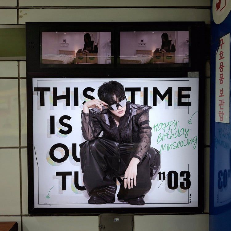 [TIOT Kim Min-sung] Nonhyeon Station light box advertisement recommended advertisement example (2025/10)
