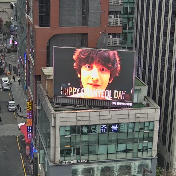 [EXO Chanyeol] Gangnam Wooshin Building recommended advertisement example (2025/11)