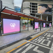 [Yongsan Station] T-Square Taxi Shelter