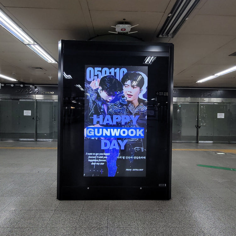 [ZEROBASEONE Park Gun-wook] Hapjeong Station CM monitor advertisement recommended advertisement example (2026/1)