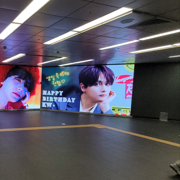 [WAKER Kwon Hyup] Hongik University Station Digital Signage Favorite Advertisement Example (2026/02)