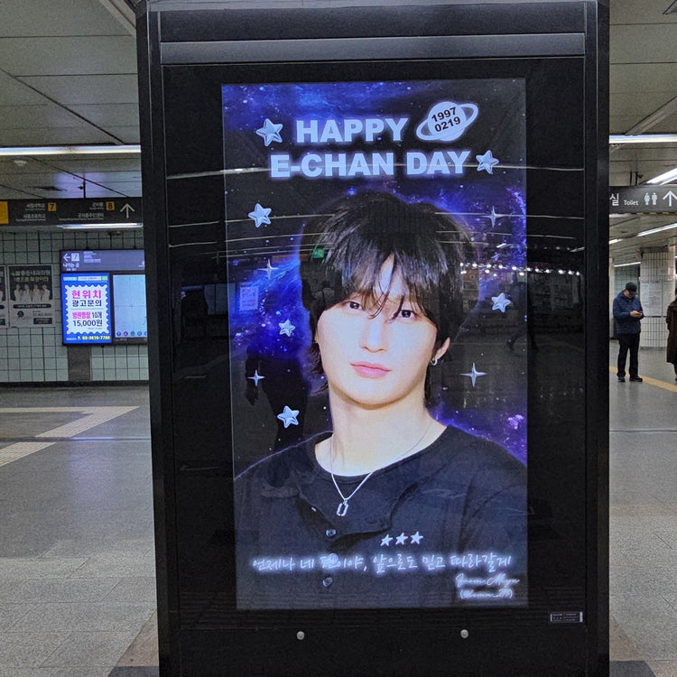 [DKB Ichan] Kimiko Station CM monitor advertisement recommended advertisement example (2026/02)