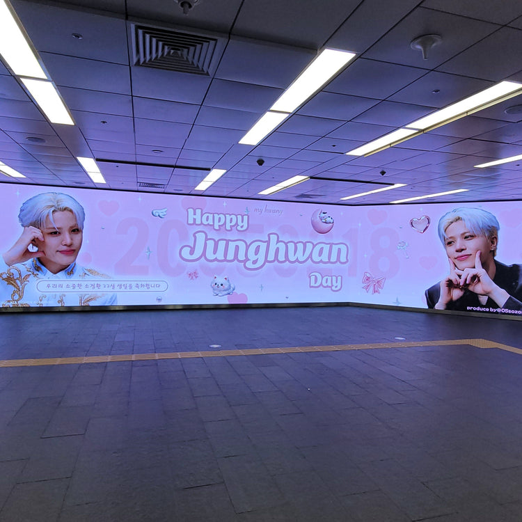 [TREASURE Seo Jeong Hwan] Hongik University Station Digital Signage Favorite Advertisement Example (2026/02)