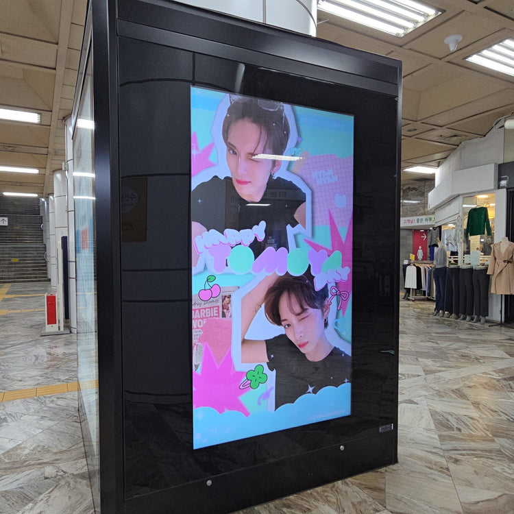 [“BOYS ll PLANET” Trainee Tomoya] Gangnam-ku Office Station CM monitor advertisement recommended advertisement example (2026/02)