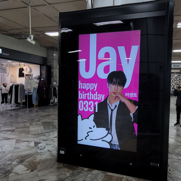 [ASC2NT Jay] Gangnam-gu Office Station CM monitor advertisement recommended advertisement example (2026/03)
