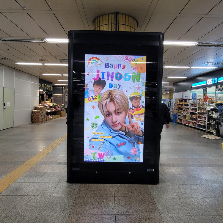 [TWS Jihoon] Gongdeok Station CM monitor advertisement recommended advertisement example (2026/03)