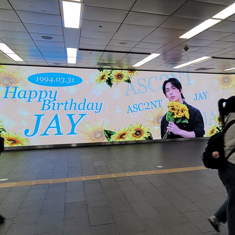 [ASC2NT J] Hongik University Station Digital Signage Push Advertisement Example (2026/03)