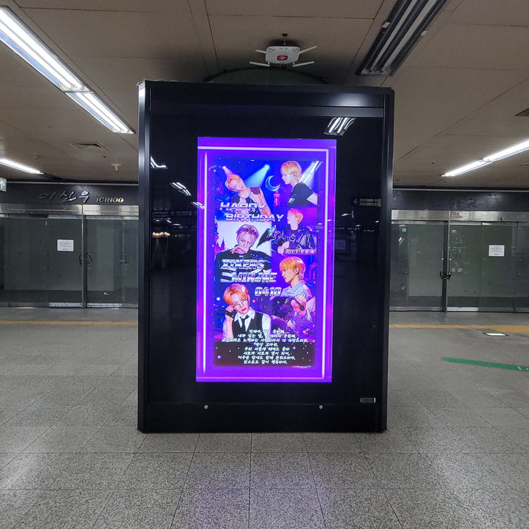 [xikers Minjae Soomin] Hapjeong Station CM monitor advertisement recommended advertisement example (2026/03)