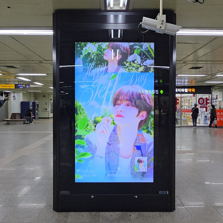 [EPEX JEF] Konkuk University Station CM monitor advertisement recommended advertisement example (2026/04)