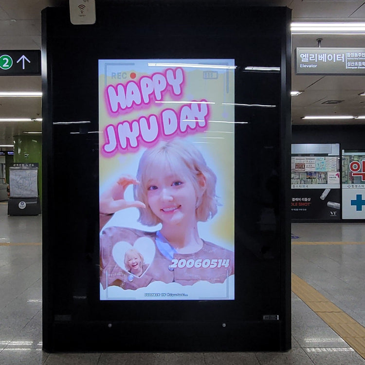 [KiiiKiii Jiyu] Hapjing Station CM monitor advertisement recommended advertisement example (2026/05)