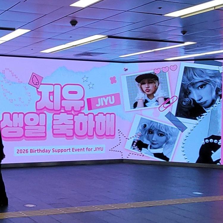 [KiiiKiii Jyu] Hongik University Station digital signage recommended advertising example (2026/05)